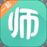 一起考教师破解版ios