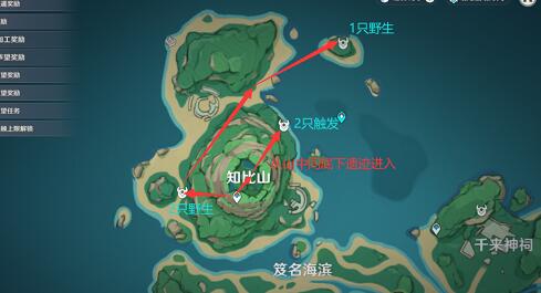 原神2.2兽境之狼击杀路线是什么