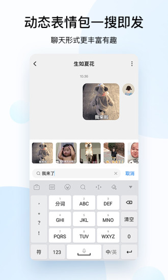 酷狗音乐app清爽版