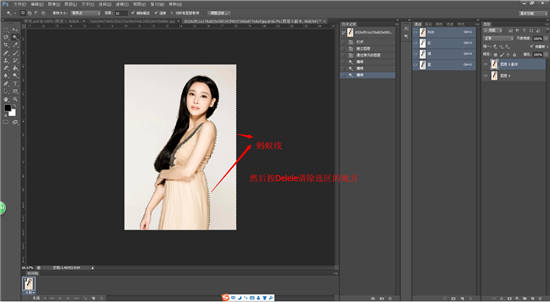 Photoshopcs6破解补丁