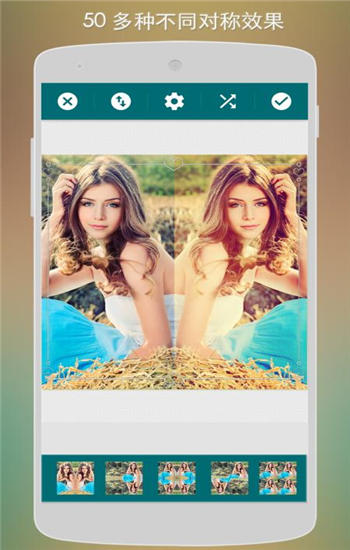 镜面相机安卓免费版
