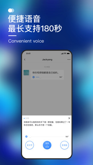 默往app官方版下载