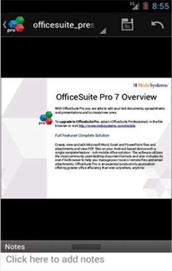 officesuite加强版最新版