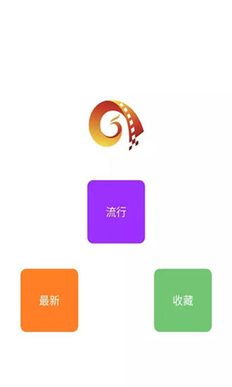 香蕉公社安卓app