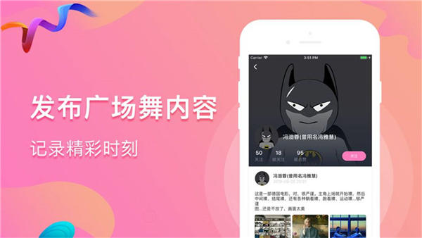 番号视频app