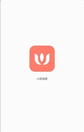 小优视频破解污污app