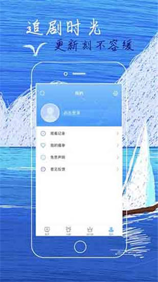 丝瓜影院app最新版