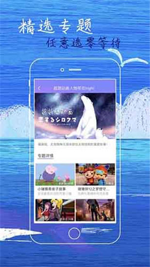 丝瓜影院app最新版下载