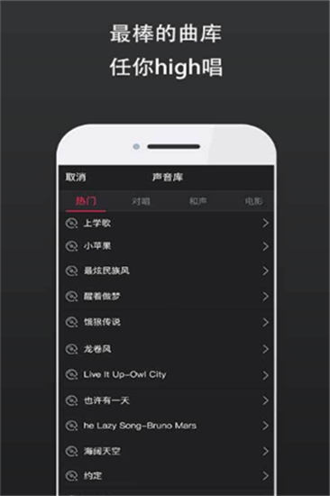 8秒短视频污app