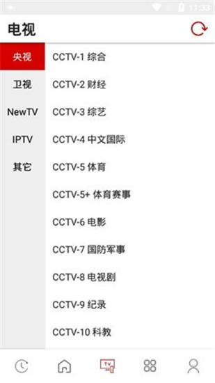 红影影视免广告版