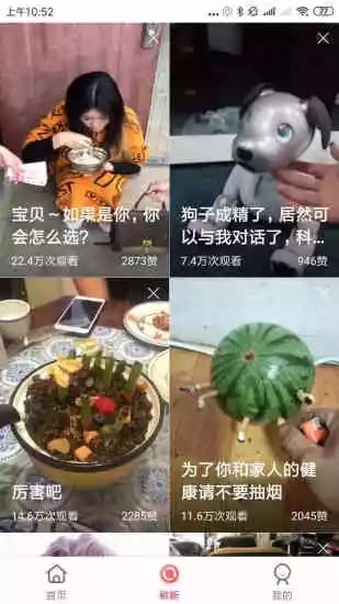 三猫影视免费观看下载