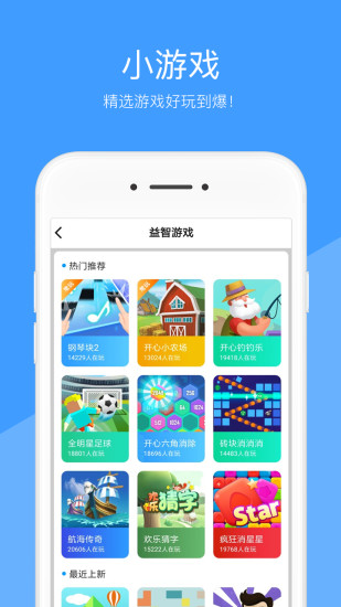 炮炮视频污app