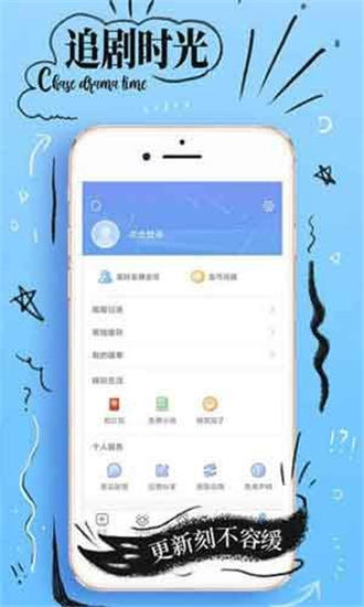 凹凸视频污版app