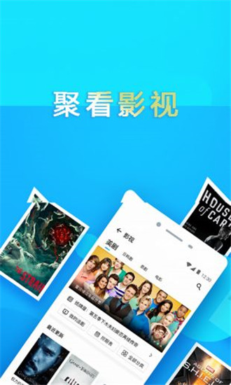 星辰影院永久vip破解版