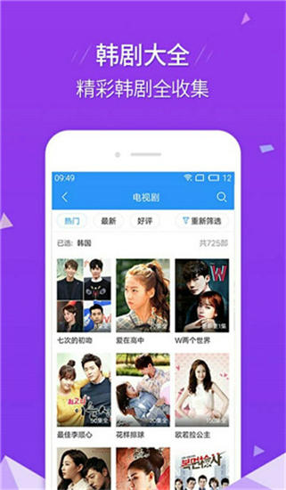 小蝌蚪影院app污下载