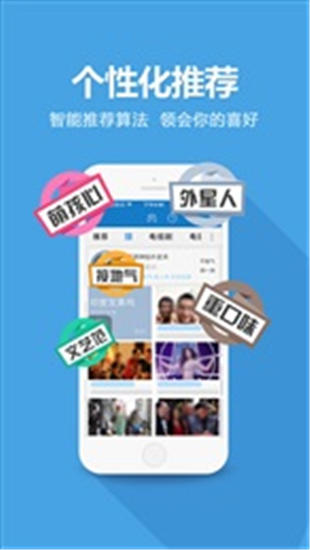 萌喵社区app污