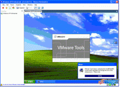 VMware Tools下载V9.2.0官方最新版