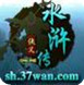 侠义水浒传辅助单开V1.28免费版