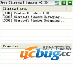 Clipboard Manager官方下载
