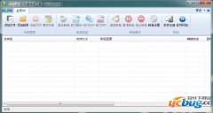 CADConvert(CAD图纸转换工具)v1.5 官方最新版