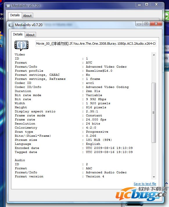 MediaInfo中文版下载