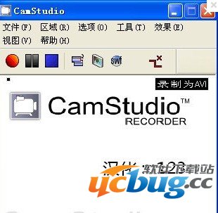 CamStudio中文版下载