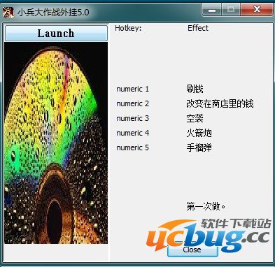 ucbug下载站