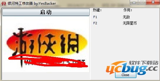 ucbug下载站