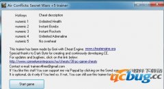空中冲突秘密战争修改器下载 +5 免费中文版