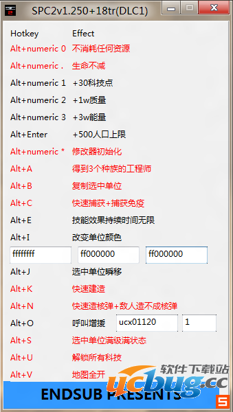 最高指挥官2修改器