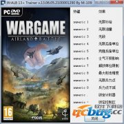 战争游戏空地一体战修改器下载 +13 中文版[M-109]