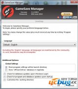 GameSave Manager(游戏存档管理器)下载V3.1.328.0 免费版