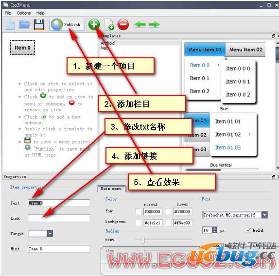 CSS3Menu网页导航菜单设计软件