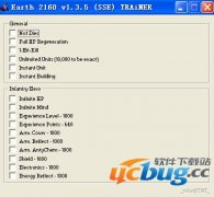 地球2160属性修改器v1.35 免费中文版