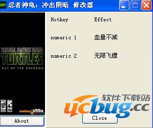 忍者神龟冲出阴暗修改器 +2 免费中文版
