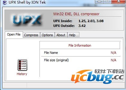 UPX Shell汉化版下载