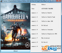 战地4修改器v1.1 +9 免费中文版