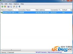 NetConnectChoose最新版