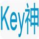 Key神－万能密码重设工具V1.1 最新版