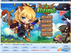 魔神3366时空战纪辅助V0.6 免费版