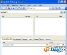 Cyotek Sitemap Creator(网站地图生成器)VV1.0.4.2免费版