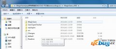 MagicSave(psp存档修复软件)V3.63 绿色汉化版