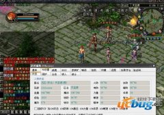 QQ华夏逆风辅助V1204 绿色破解版