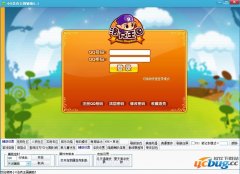 小U洛克王国辅助V0.1免费版