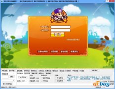 洛克王国方块辅助V1.5 免费版