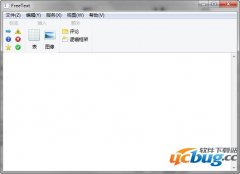 FreeText(高级文本编辑器)V1.30 免费中文版