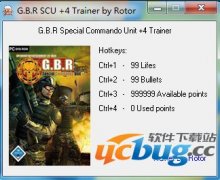 GBR特种突击队修改器 +4 免费中文版