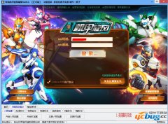 斩仙机甲旋风辅助Ver0.2 无敌修改版