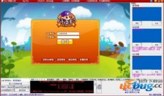 小w洛克王国全能辅助V1.63 免费版