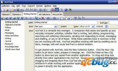 文本管理工具(AceText)v3.1.3 绿色免费版